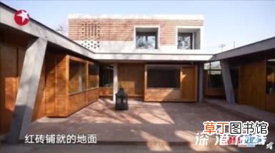 村民说132万改造房不如自家5万的房 具体是怎么回事？