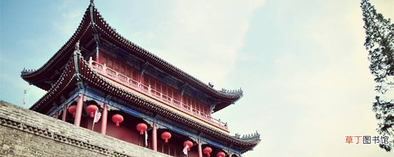 思渡者言近道翻译 予爽然思渡者言近道翻译