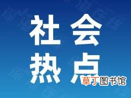父亲再婚趁儿子未成年卖房独吞房款 到底是怎么回事？