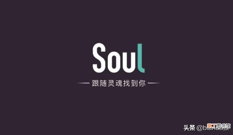 哪个软件能找对象 什么软件可以交友找对象