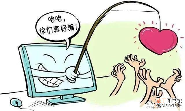哪个软件能找对象 什么软件可以交友找对象