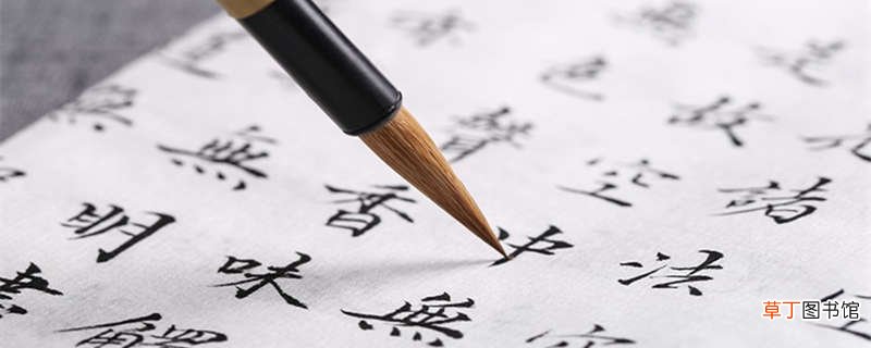 廉颇蔺相如列传翻译一段一译 廉颇蔺相如列传原文一句翻译