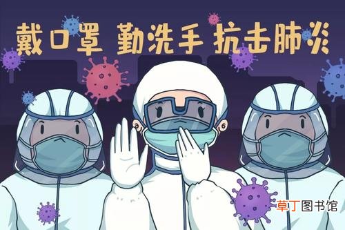 31省份新增确诊24例 31省份新增本土确诊15例