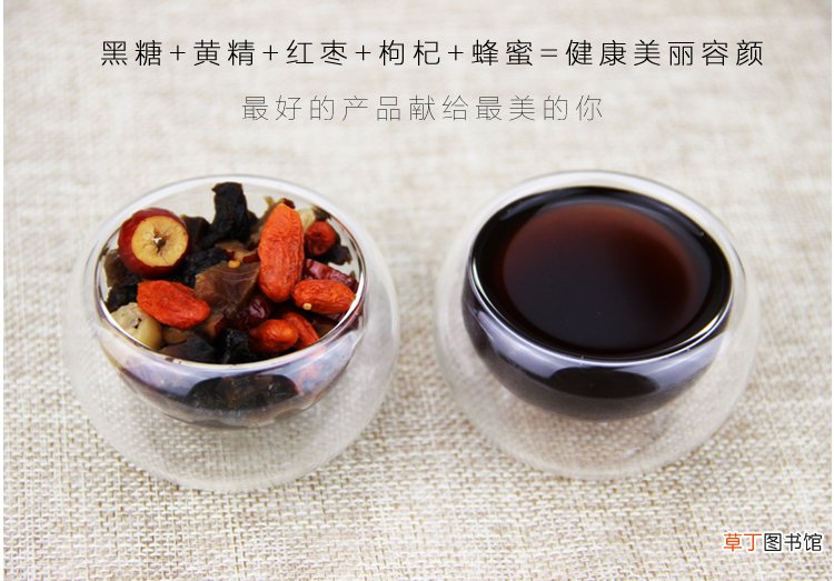 黄精桂圆枸杞红枣养生茶，补气血滋润养颜丰胸