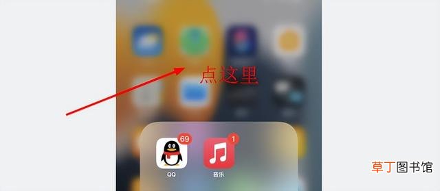 苹果电脑系统升级怎么弄 电脑系统升级怎么弄