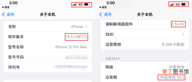 苹果电脑系统升级怎么弄 电脑系统升级怎么弄