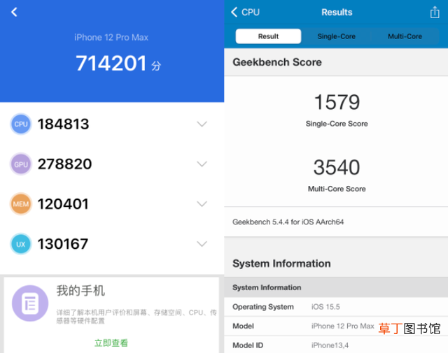 苹果电脑系统升级怎么弄 电脑系统升级怎么弄