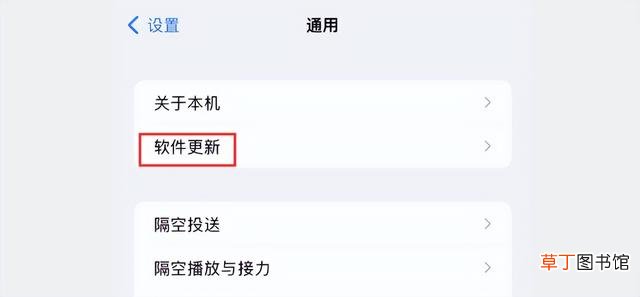 苹果电脑系统升级怎么弄 电脑系统升级怎么弄