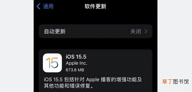苹果电脑系统升级怎么弄 电脑系统升级怎么弄