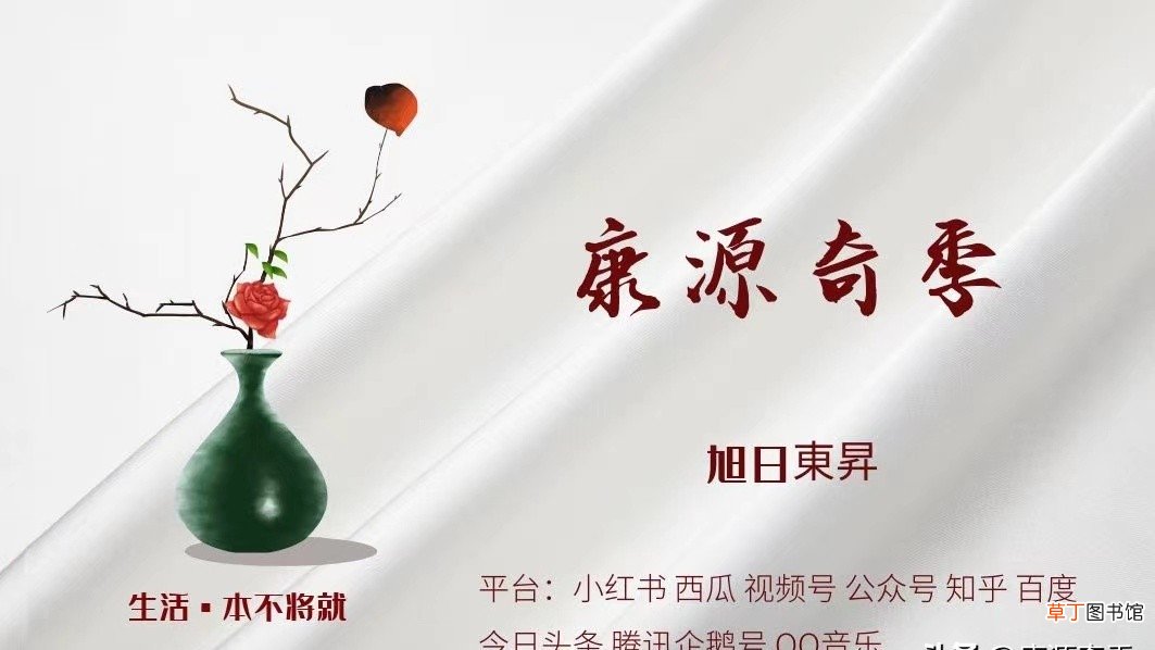 近亲结婚后5代必出问题 近亲结婚有什么后果