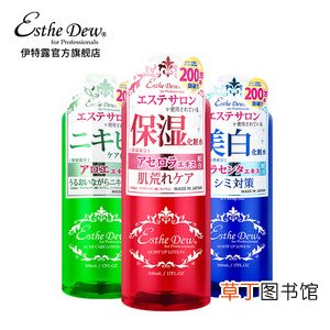 保湿凝露用在哪个步骤