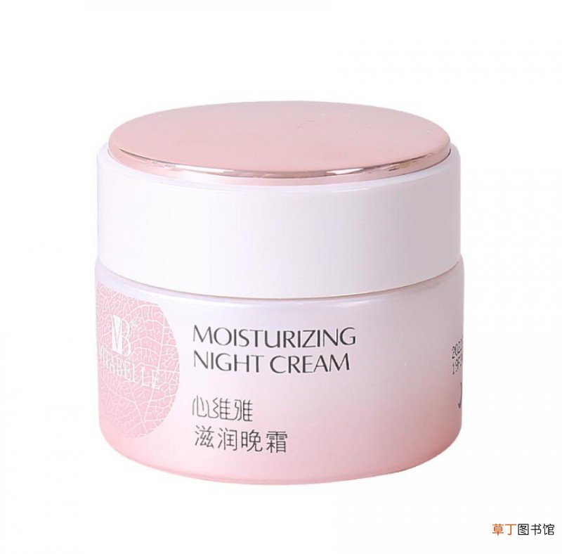 心维雅保湿洁面乳使用方法