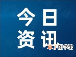 父亲再婚趁儿子未成年卖房独吞房款 具体怎么一回事?
