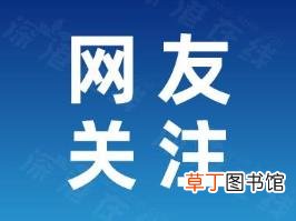 父亲再婚趁儿子未成年卖房独吞房款 最后如何此事如何解决？