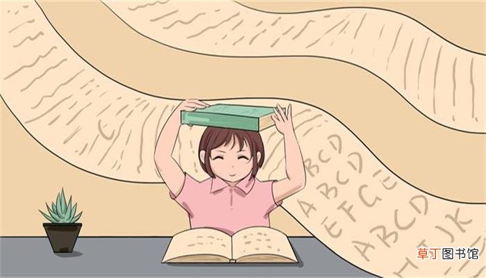 项王按剑而跽曰的跽什么意思 项王按剑而跽曰的跽的意思