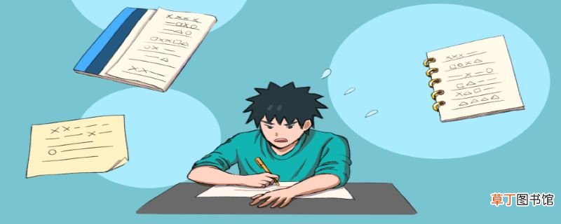 人固有一死或重于泰山或轻于鸿毛什么意思 人固有一死或重于泰山或轻于鸿毛是什么意思