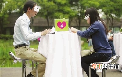 梦见自己在家相亲是什么意思 梦见自己去相亲是什么意思