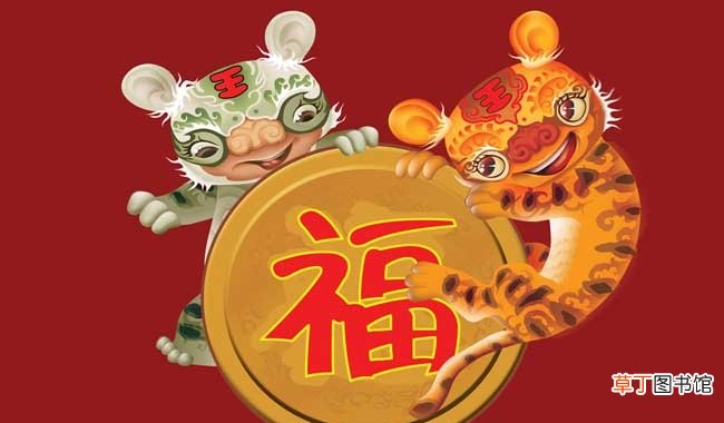 属鼠的与什么生肖最适合婚配 鼠配什么生肖结婚最好