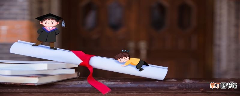 下定义和作诠释的区别 下定义和作诠释的区别是什么