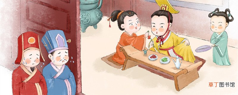 以一壁之故逆强秦之欢的翻译 以一壁之故逆强秦之欢的翻译是