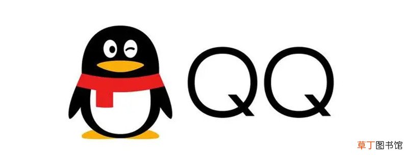 qq卸载后重新下载聊天记录还有吗