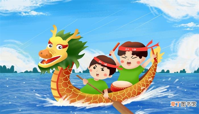 赛龙舟最早起源于哪个朝代 赛龙舟的发展历史