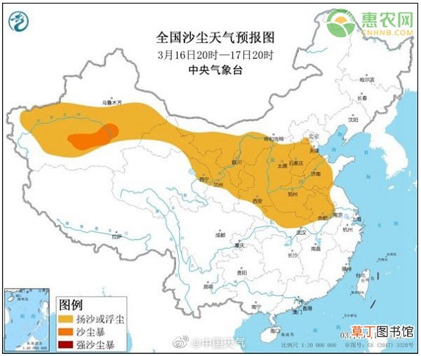 本次沙尘影响范围超380万平方公里是怎么回事？影响有多大？
