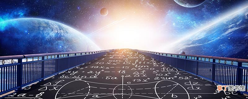 圆球体积公式 球体的相关定义