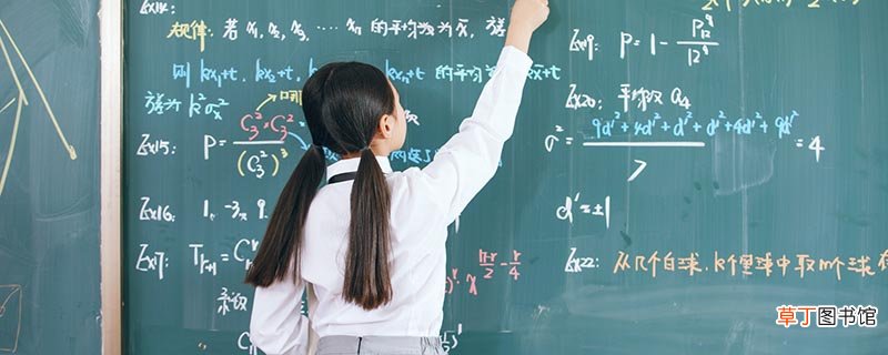 导数公式及运算法则 导数公式及运算法则有哪些