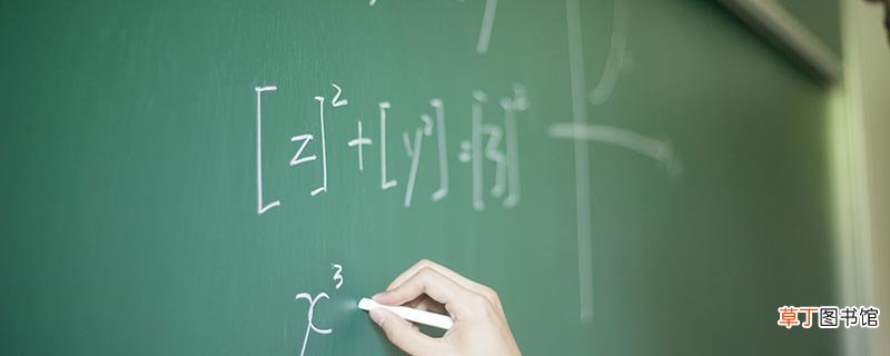 圆形周长公式 圆形的特点