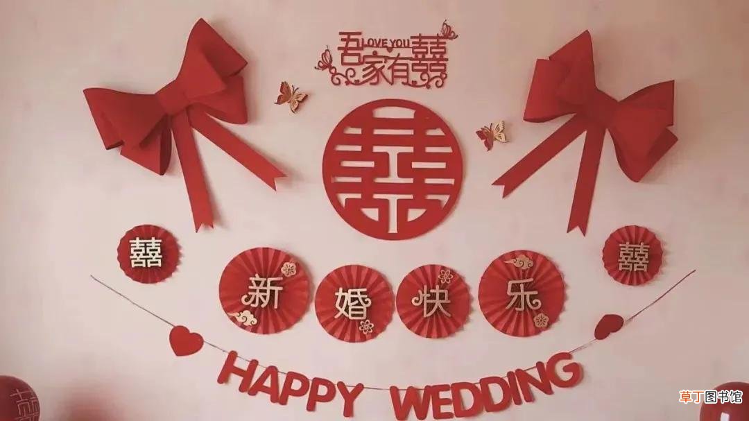 新人结婚发朋友圈说点什么 结婚发朋友圈说什么好