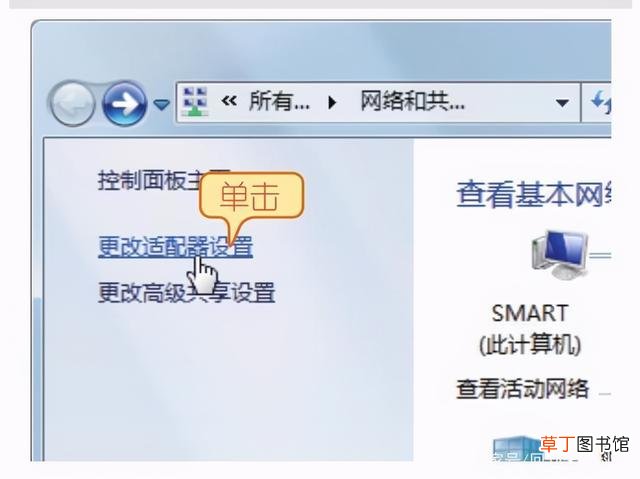 宽带连接怎么设置 宽带连接怎么设置