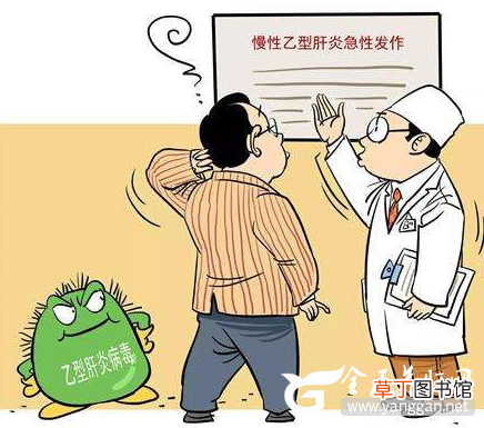 慢性肝炎患者饮食指南 慢性肝炎如何饮食
