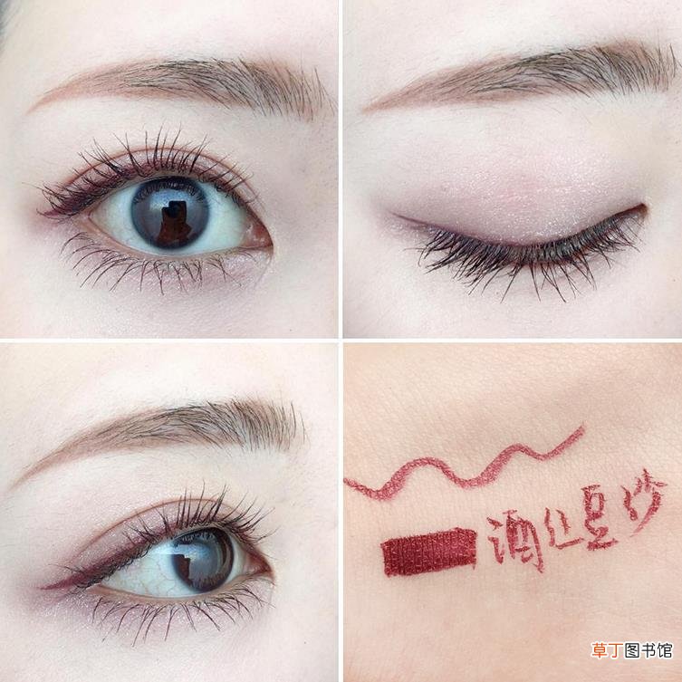 眼线笔干了怎么恢复