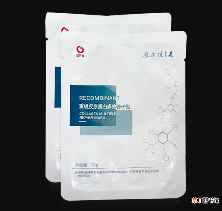 敷尔佳面膜是免洗的吗