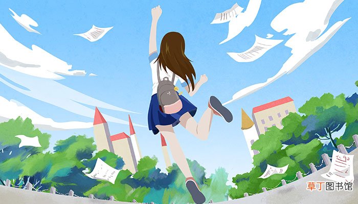 得道多助失道寡助原文及翻译 得道多助失道寡助注释
