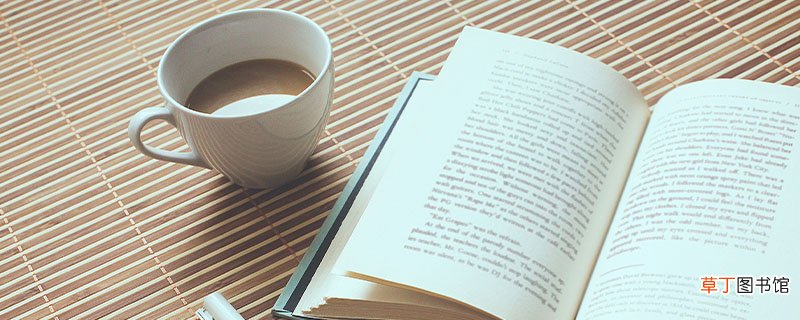 人生得意须尽欢什么意思 将进酒全文