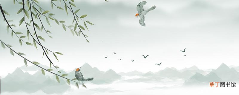 似曾相识燕归来表达什么情感 似曾相识燕归来的情感