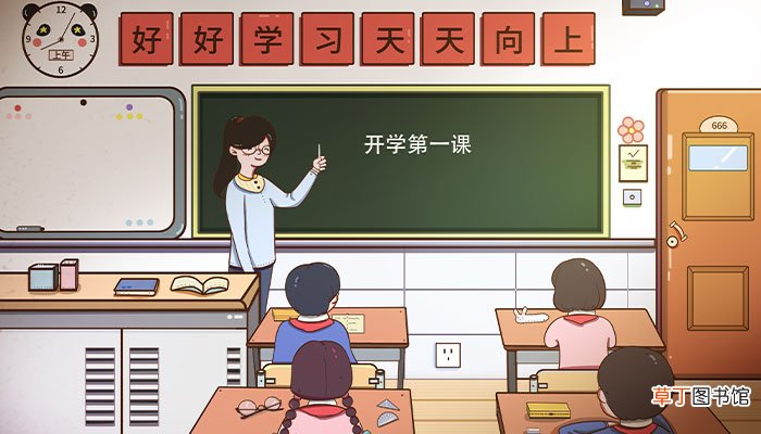 每逢佳节倍思亲的上一句和下一句是什么 九月九日忆山东兄弟创作背景