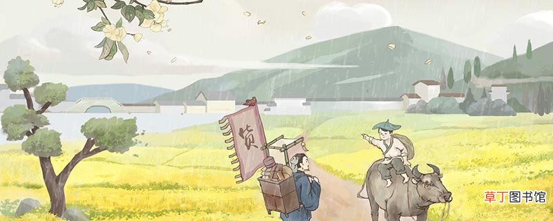 清明雨节雨纷纷路上行人欲断魂这两句诗的意思是 清明雨节雨纷纷路上行人欲断魂这两句诗的意思