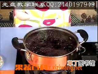黑米苹果粥的功效