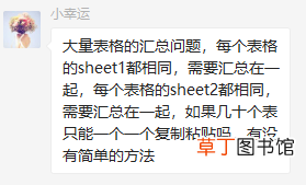 excel表格序号自动生成1234 excel表格怎么自动生成序号