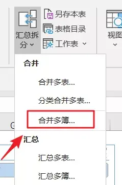 excel表格序号自动生成1234 excel表格怎么自动生成序号