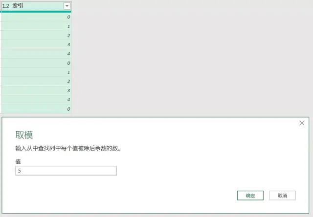 excel表格序号自动生成1234 excel表格怎么自动生成序号