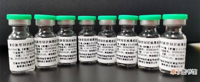 哪些人不能打新冠疫苗？