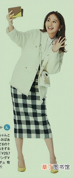 约会最忌讳穿什么衣服 约会穿什么衣服