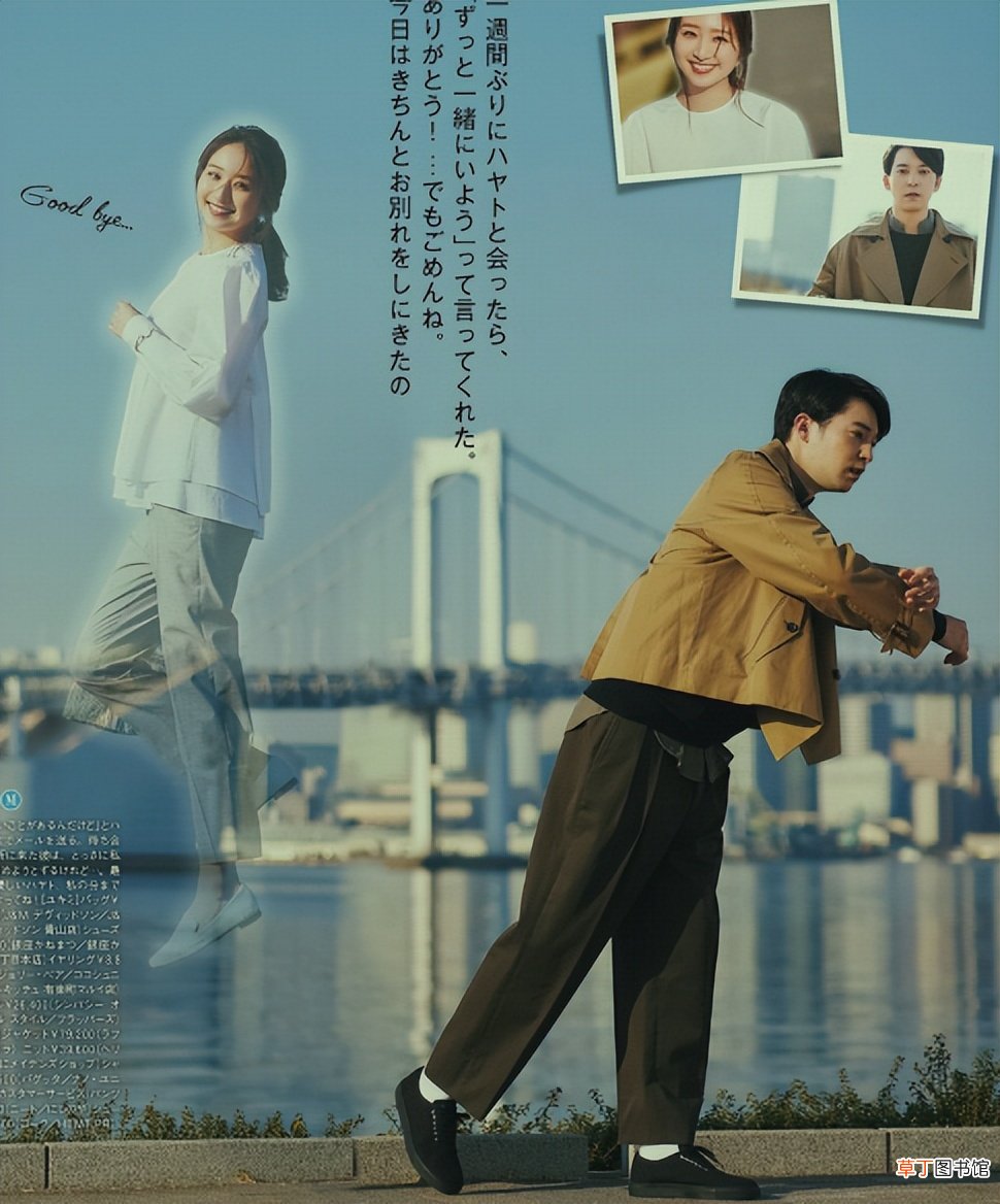 约会最忌讳穿什么衣服 约会穿什么衣服