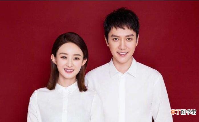 结婚证为什么是4块5 结婚证为什么是9元