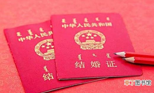 集体户口结婚必须要原件么 集体户口结婚登记需要什么证件