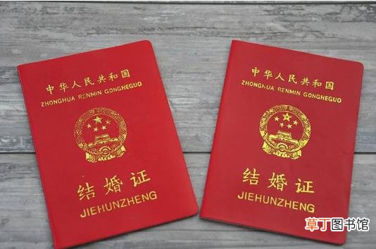 集体户口结婚必须要原件么 集体户口结婚登记需要什么证件